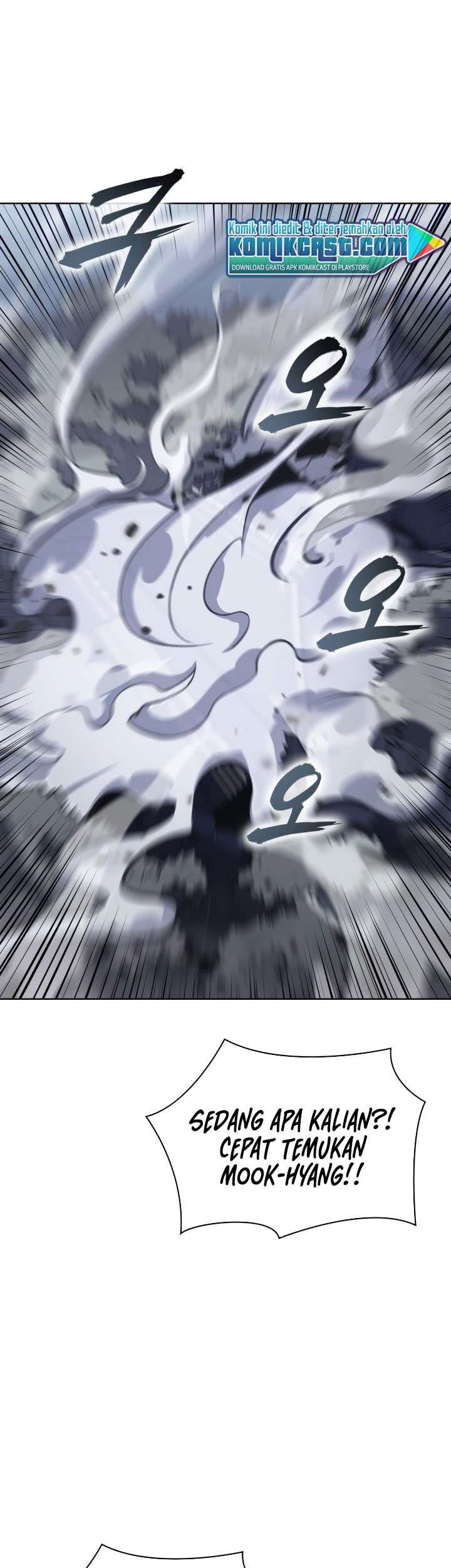 MookHyang – The Origin Chapter 29 - halaman 1