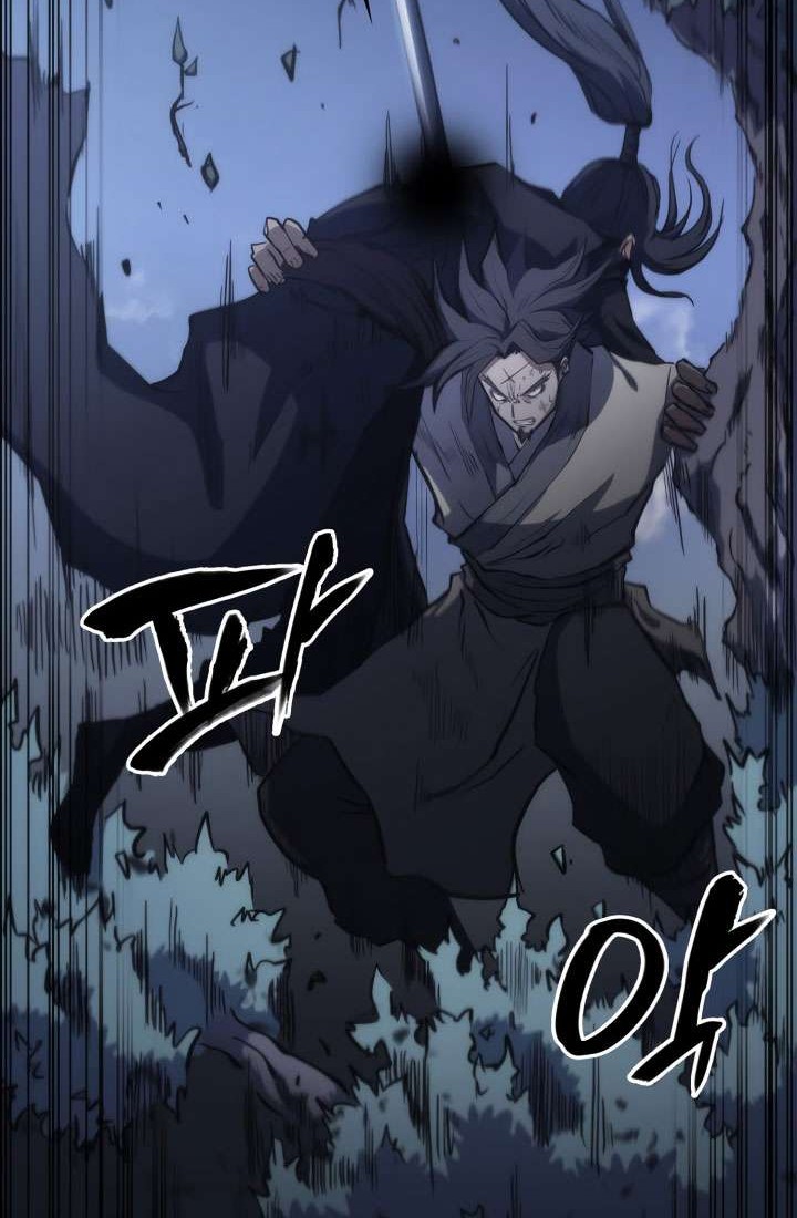 MookHyang – The Origin Chapter 29 - halaman 16