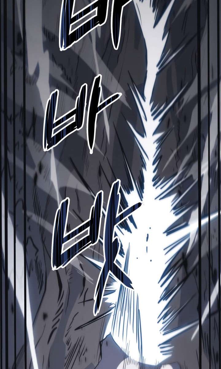 MookHyang – The Origin Chapter 29 - halaman 49