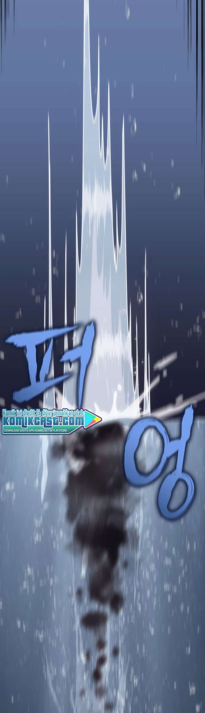 MookHyang – The Origin Chapter 29 - halaman 69