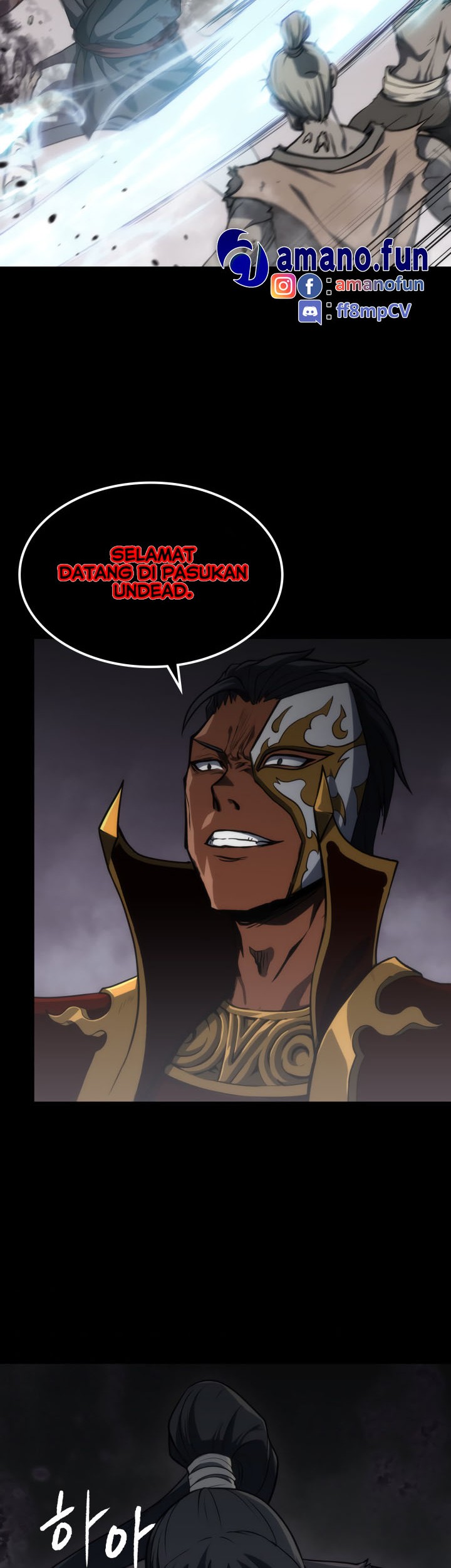 MookHyang – The Origin Chapter 3 - halaman 17