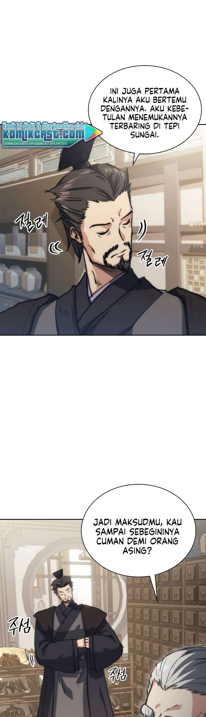 MookHyang – The Origin Chapter 30 - halaman 17