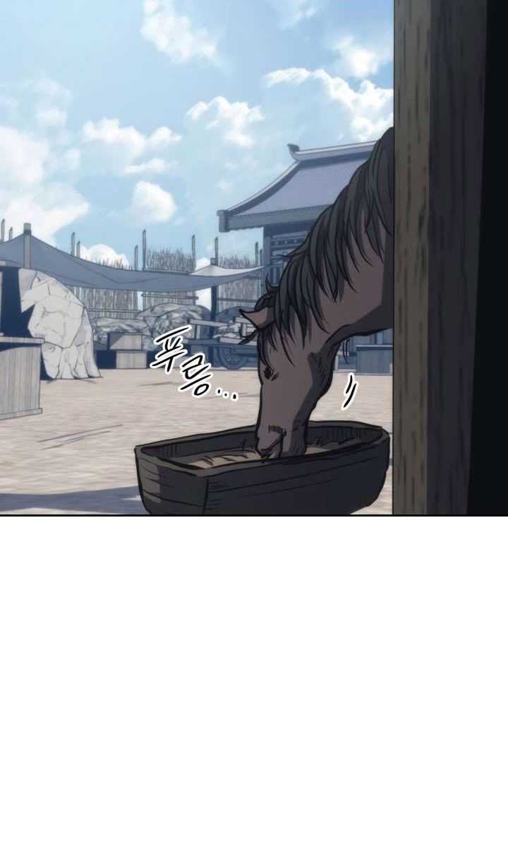 MookHyang – The Origin Chapter 30 - halaman 28