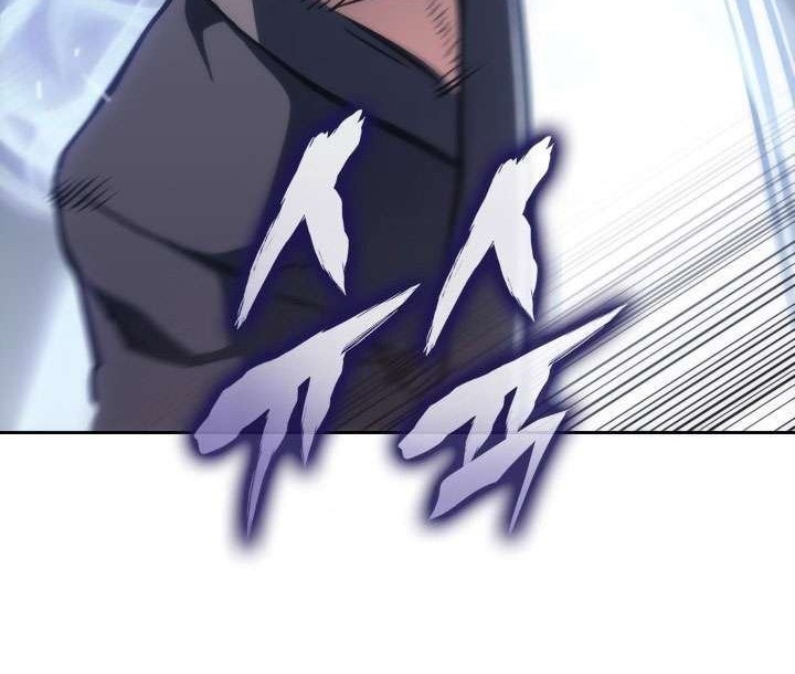 MookHyang – The Origin Chapter 30 - halaman 53