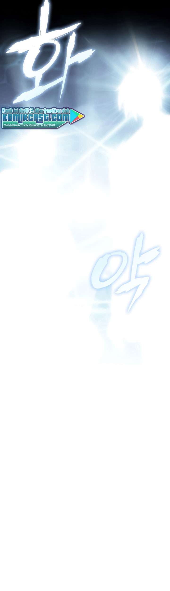 MookHyang – The Origin Chapter 30 - halaman 7