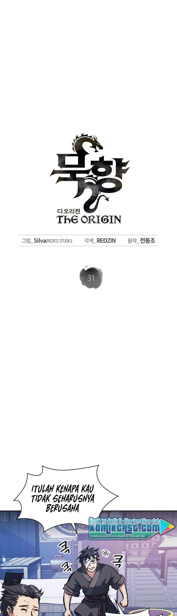 MookHyang – The Origin Chapter 31 - halaman 3
