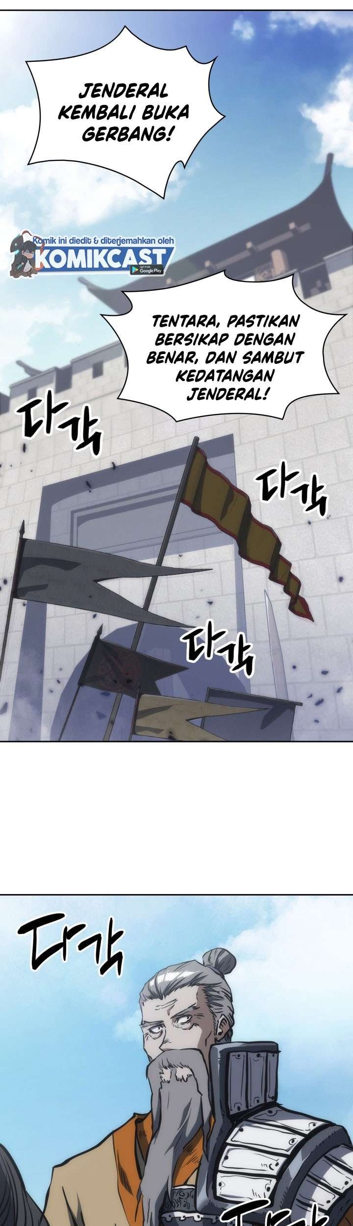 MookHyang – The Origin Chapter 32 - halaman 7