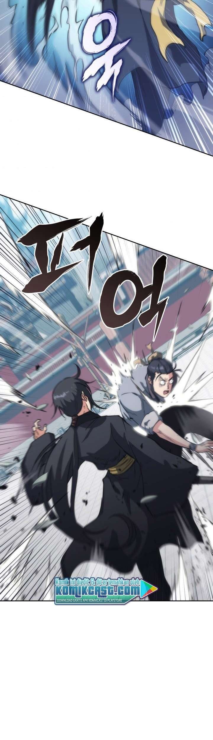 MookHyang – The Origin Chapter 33 - halaman 24