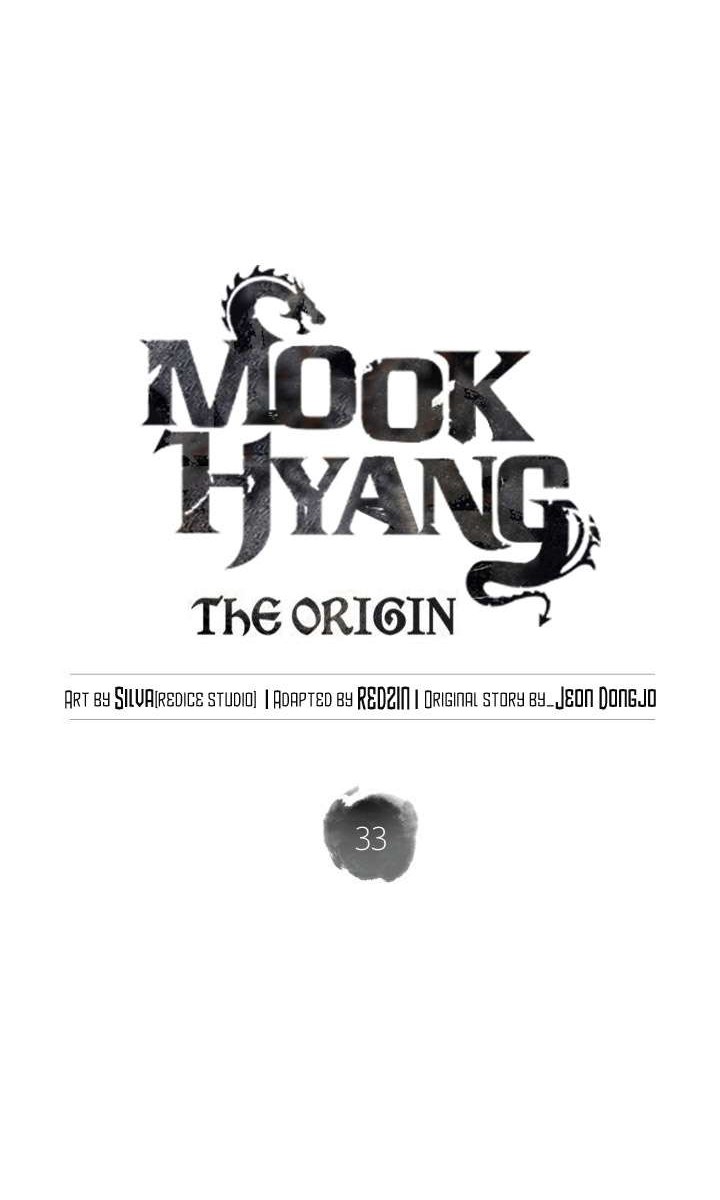 MookHyang – The Origin Chapter 33 - halaman 6