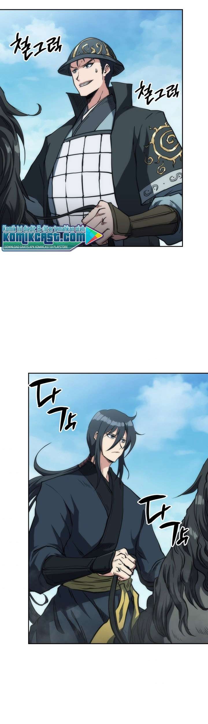 MookHyang – The Origin Chapter 34 - halaman 19