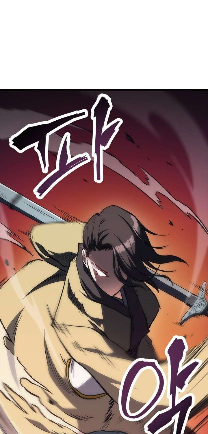 MookHyang – The Origin Chapter 34 - halaman 42