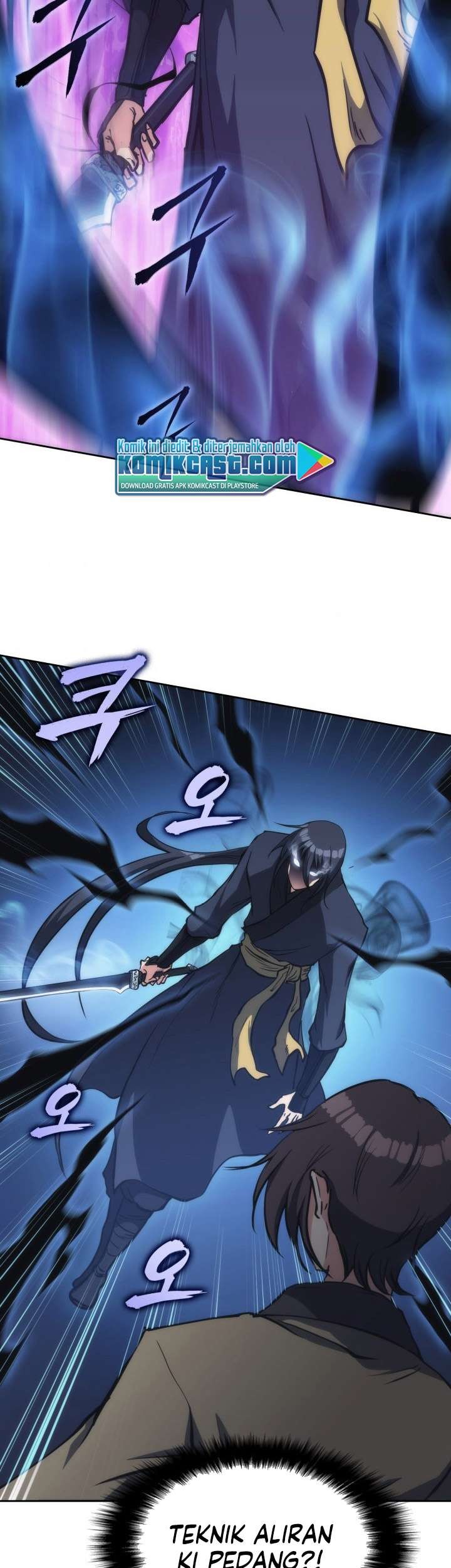 MookHyang – The Origin Chapter 34 - halaman 53