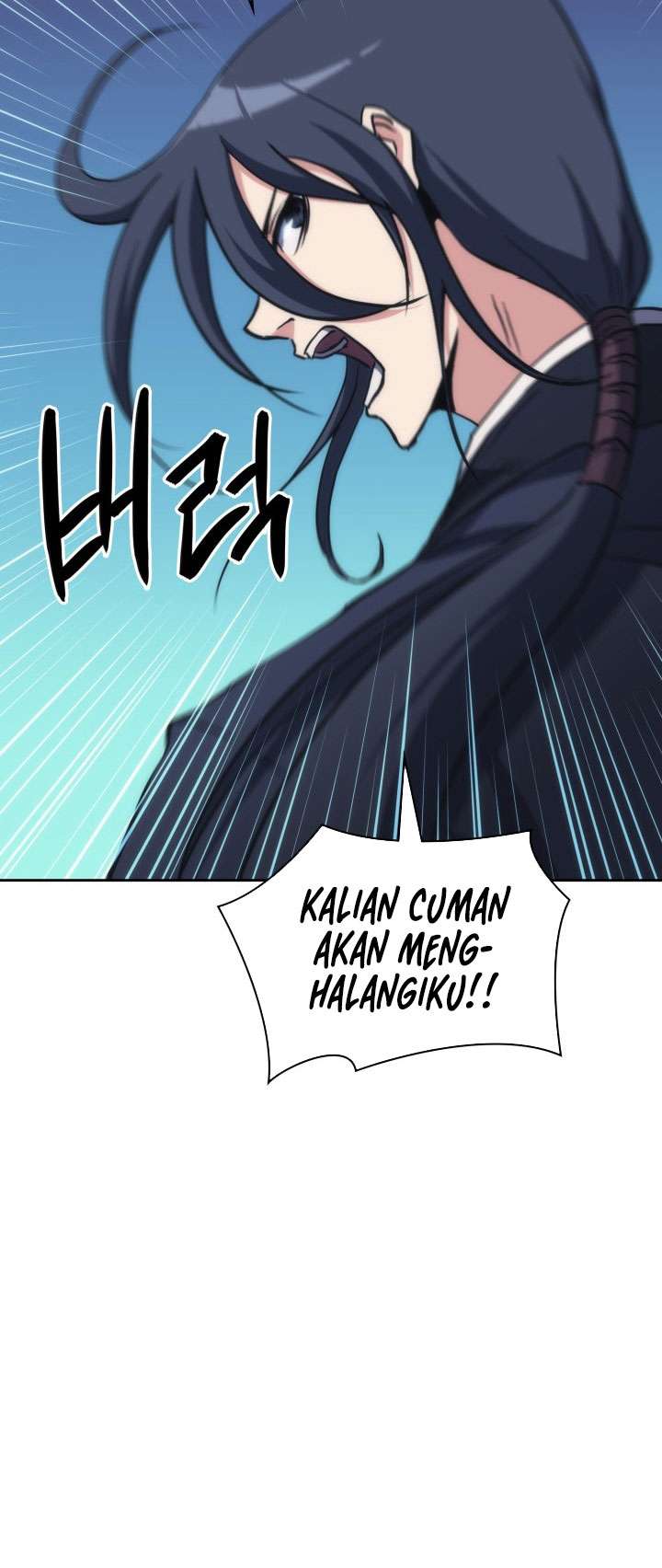 MookHyang – The Origin Chapter 35 - halaman 47