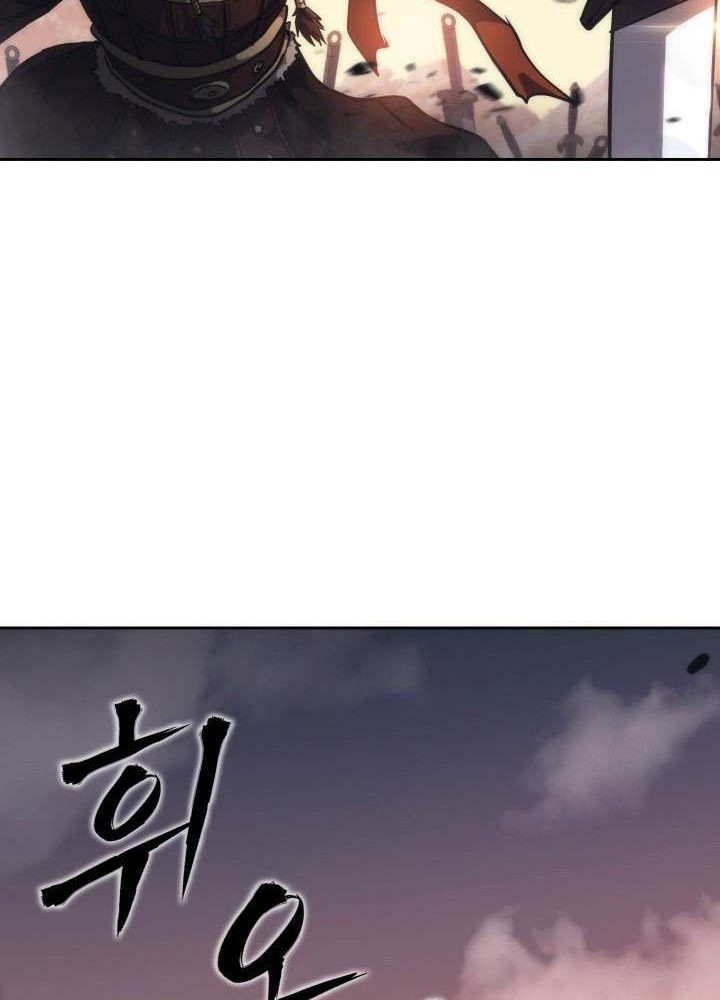 MookHyang – The Origin Chapter 35 - halaman 59