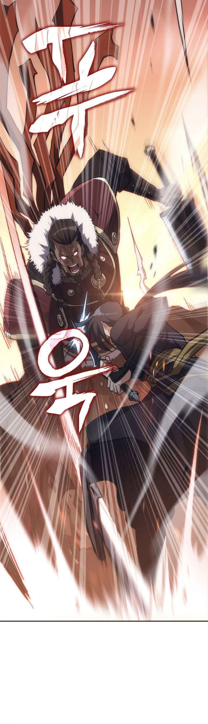 MookHyang – The Origin Chapter 35 - halaman 66