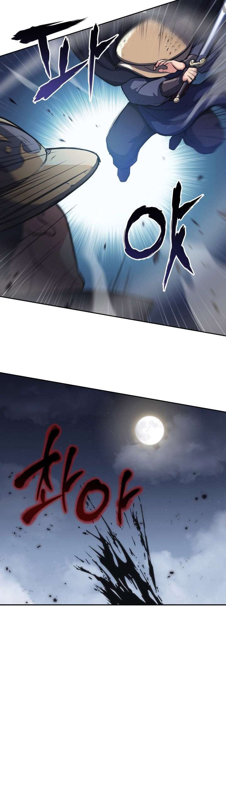MookHyang – The Origin Chapter 36 - halaman 37