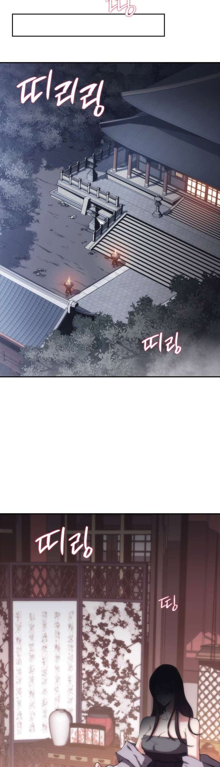 MookHyang – The Origin Chapter 36 - halaman 39