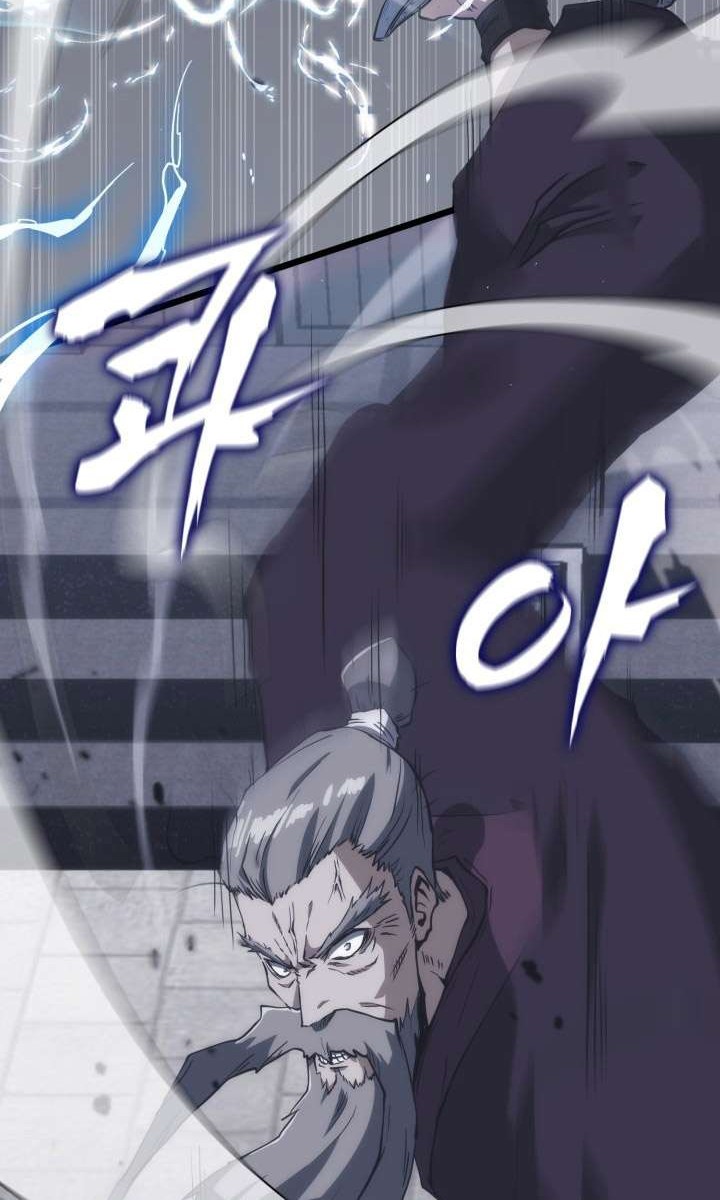 MookHyang – The Origin Chapter 37 - halaman 34