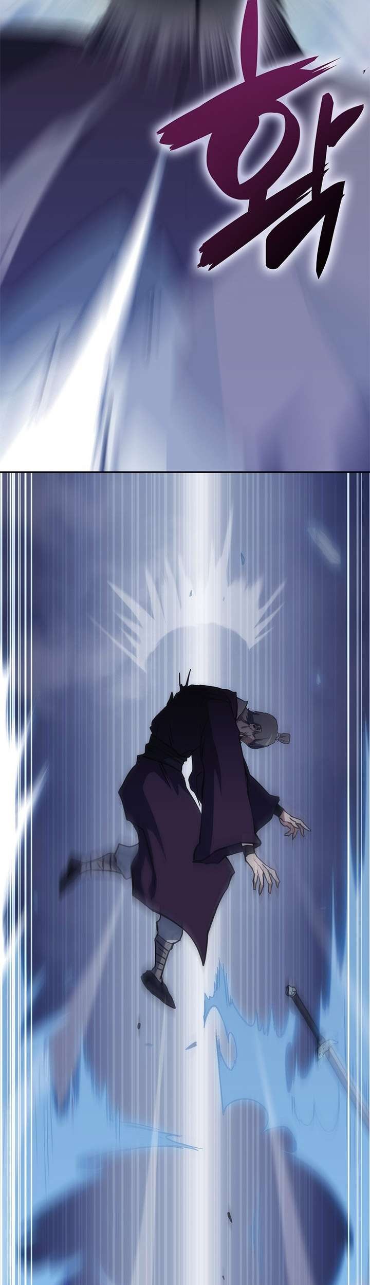 MookHyang – The Origin Chapter 37 - halaman 45