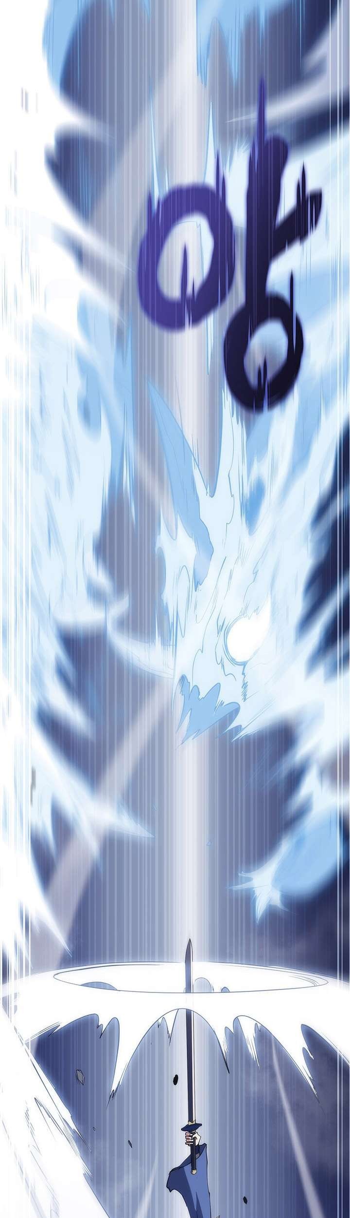 MookHyang – The Origin Chapter 37 - halaman 47