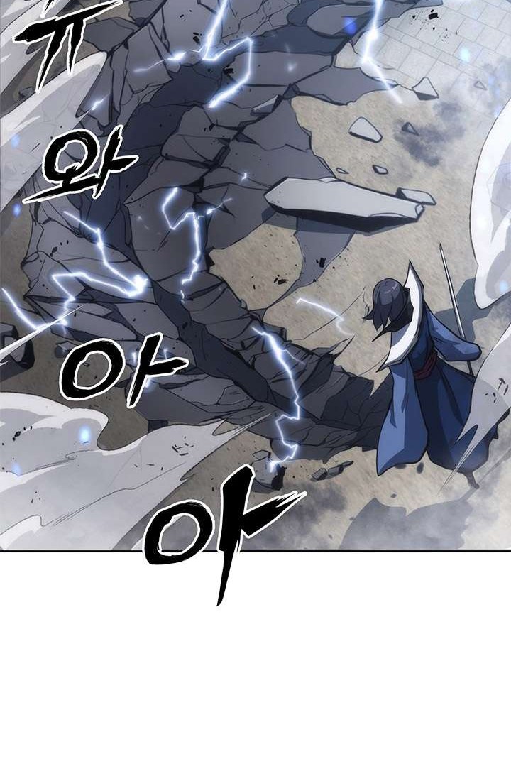 MookHyang – The Origin Chapter 37 - halaman 50