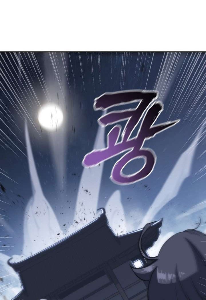 MookHyang – The Origin Chapter 37 - halaman 56