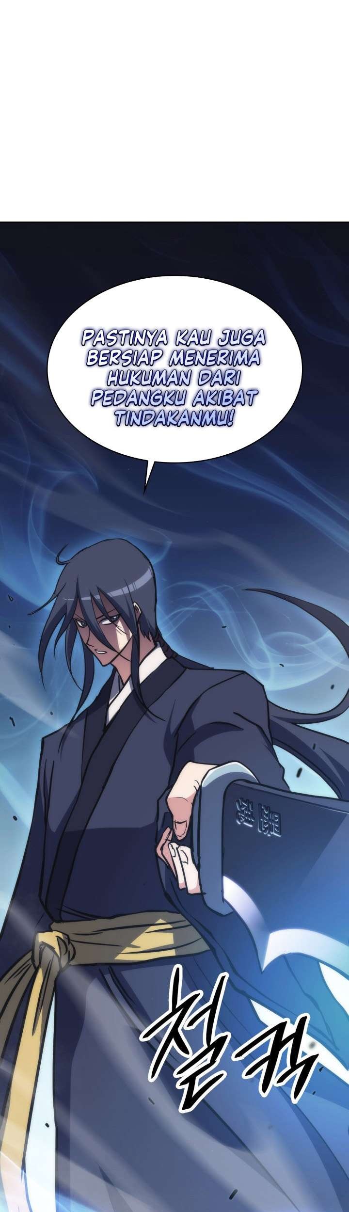 MookHyang – The Origin Chapter 37 - halaman 67