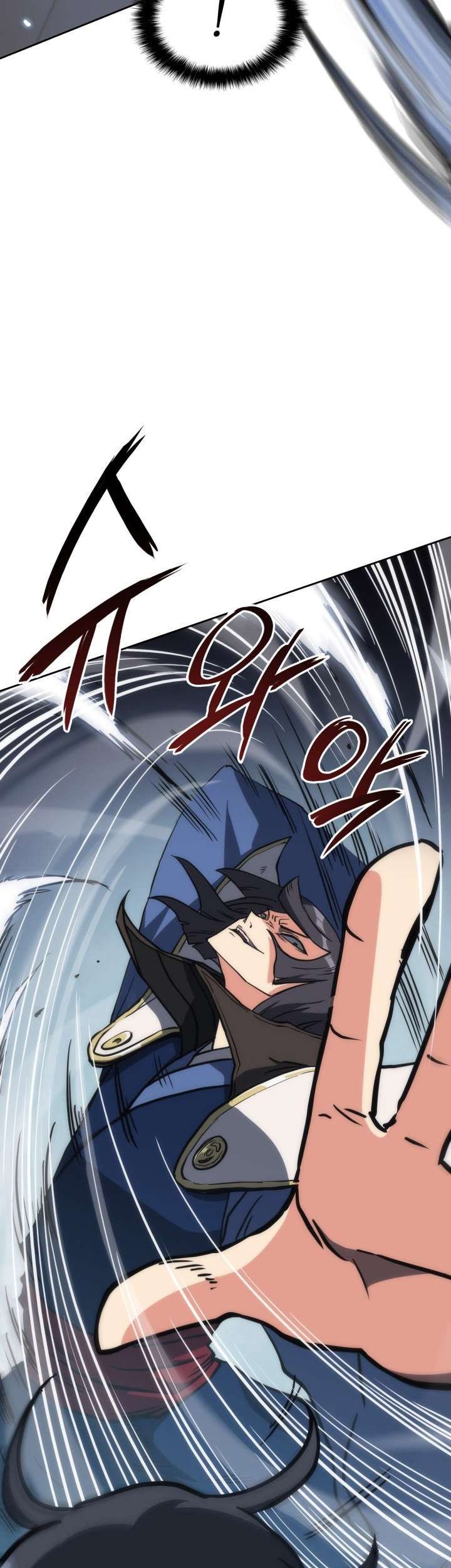 MookHyang – The Origin Chapter 37 - halaman 77