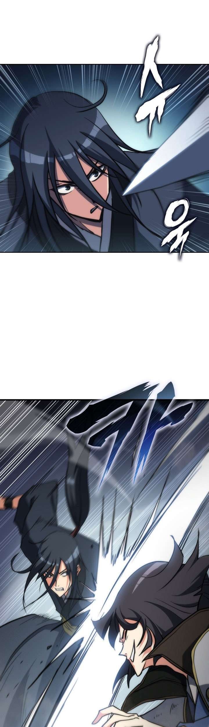 MookHyang – The Origin Chapter 38 - halaman 1