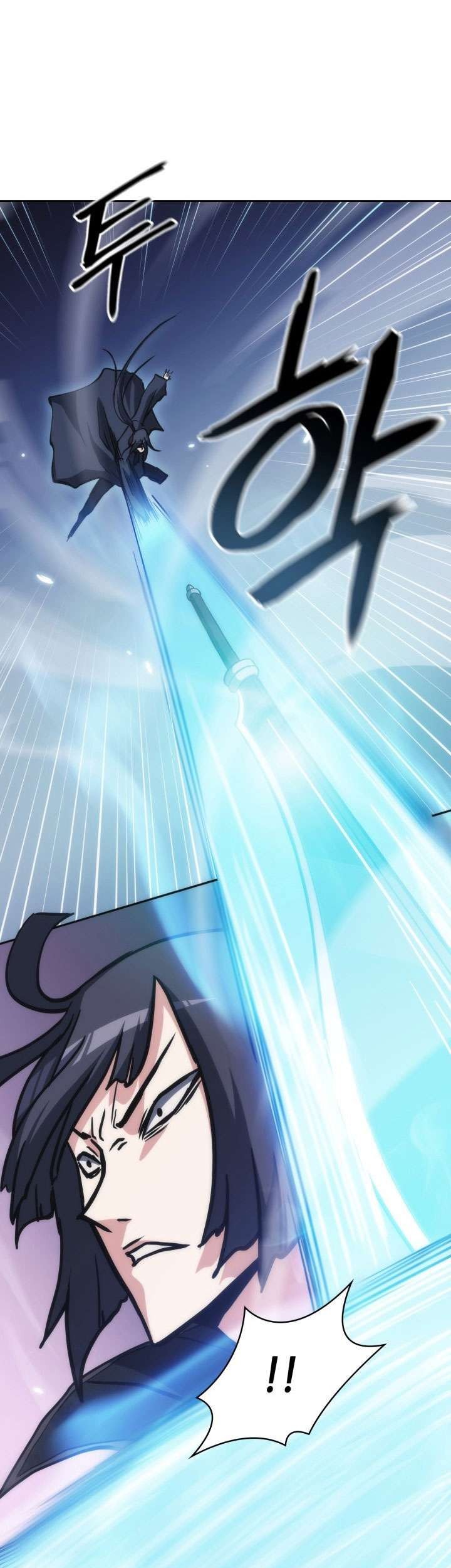 MookHyang – The Origin Chapter 38 - halaman 23