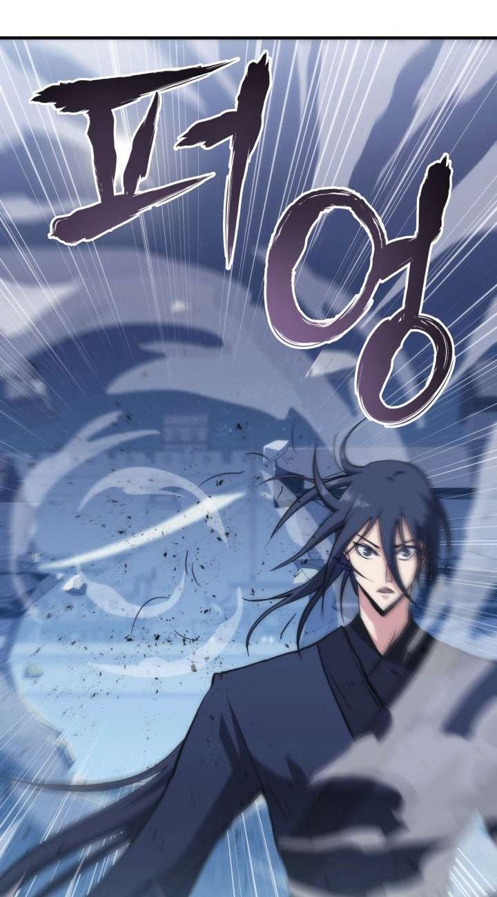 MookHyang – The Origin Chapter 38 - halaman 38