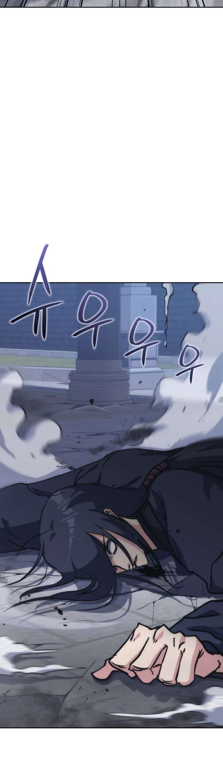 MookHyang – The Origin Chapter 38 - halaman 55