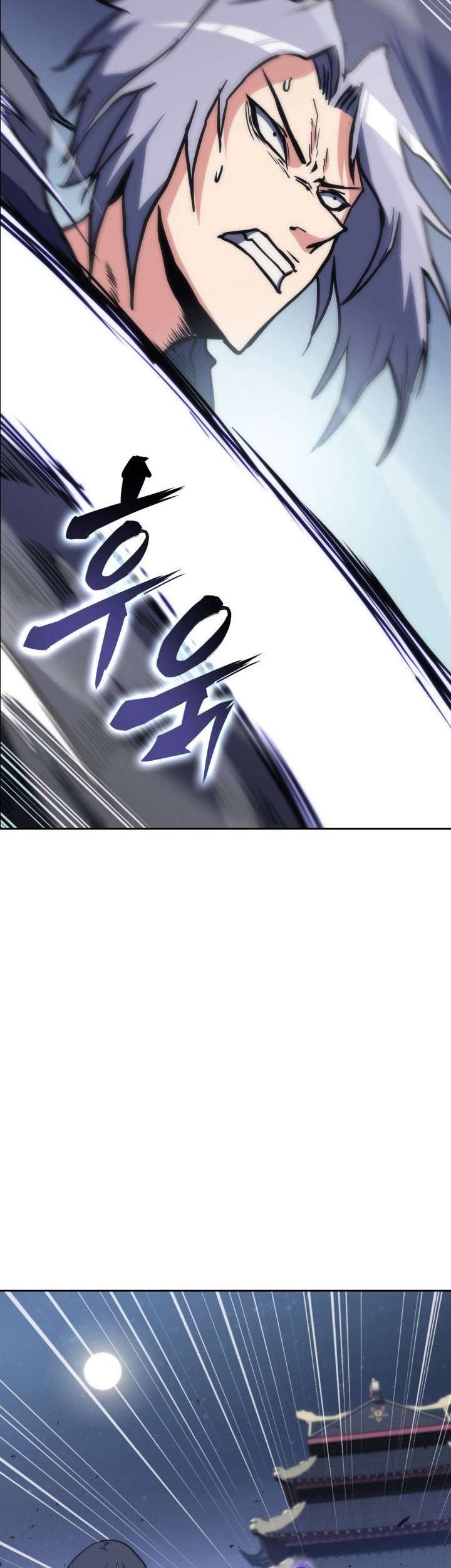 MookHyang – The Origin Chapter 38 - halaman 75