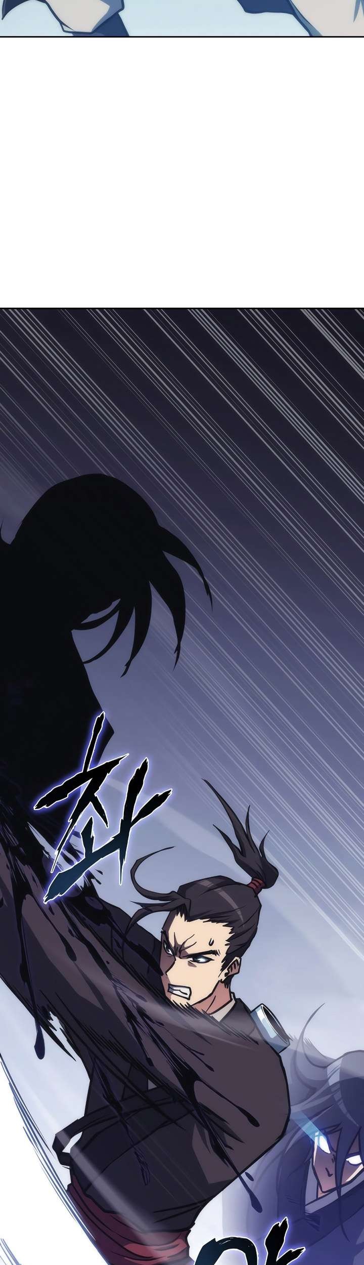 MookHyang – The Origin Chapter 39 - halaman 81