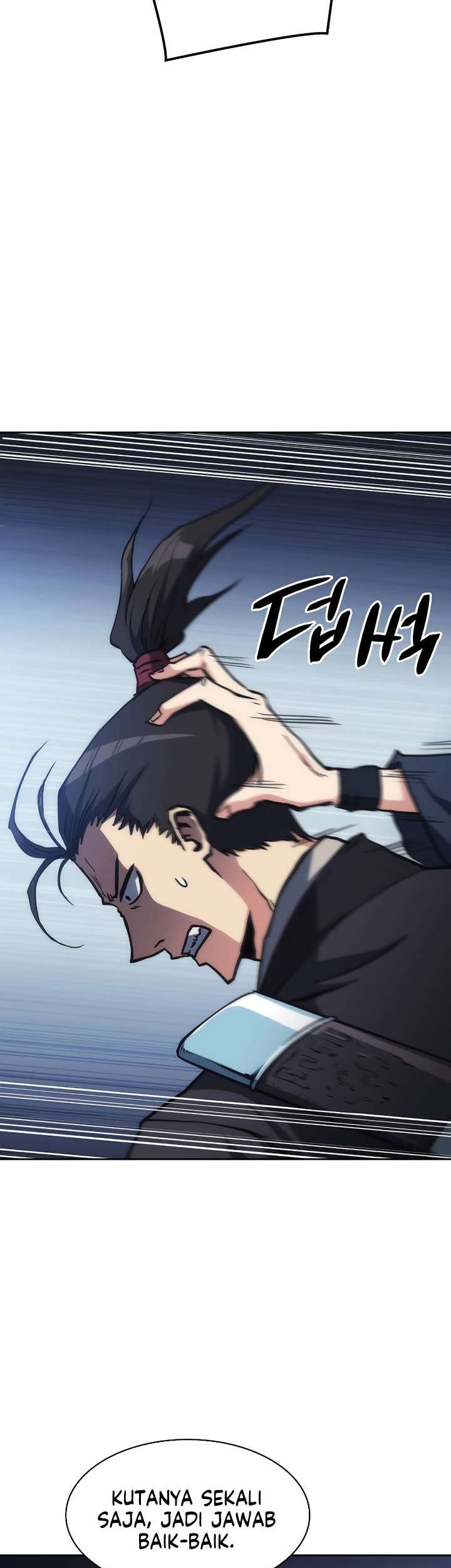 MookHyang – The Origin Chapter 39 - halaman 83