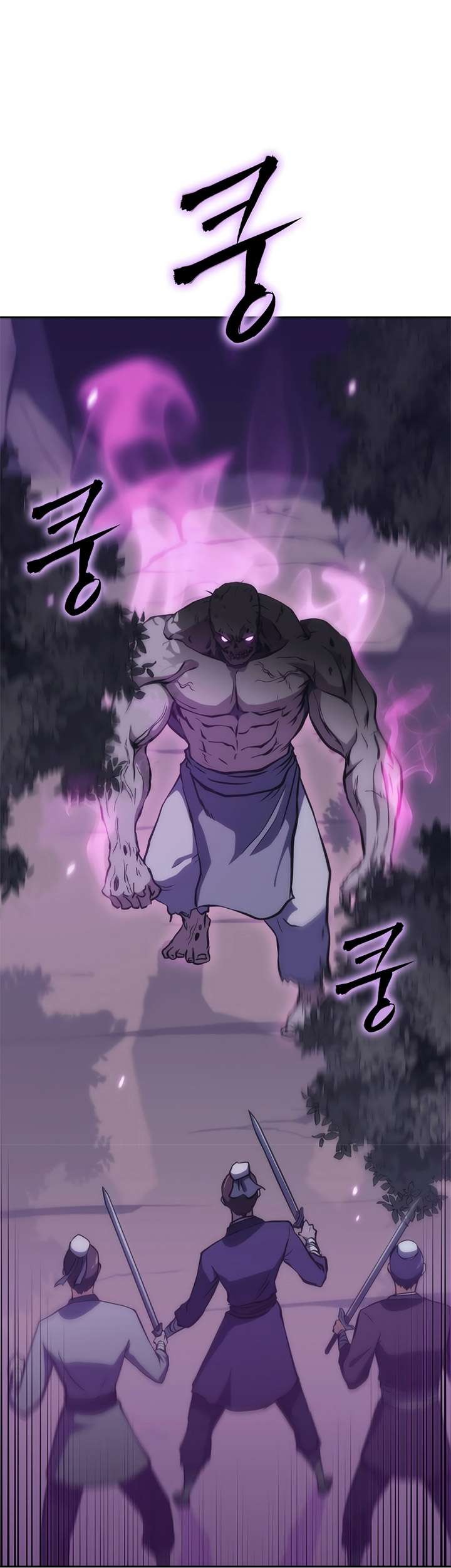 MookHyang – The Origin Chapter 40 - halaman 29