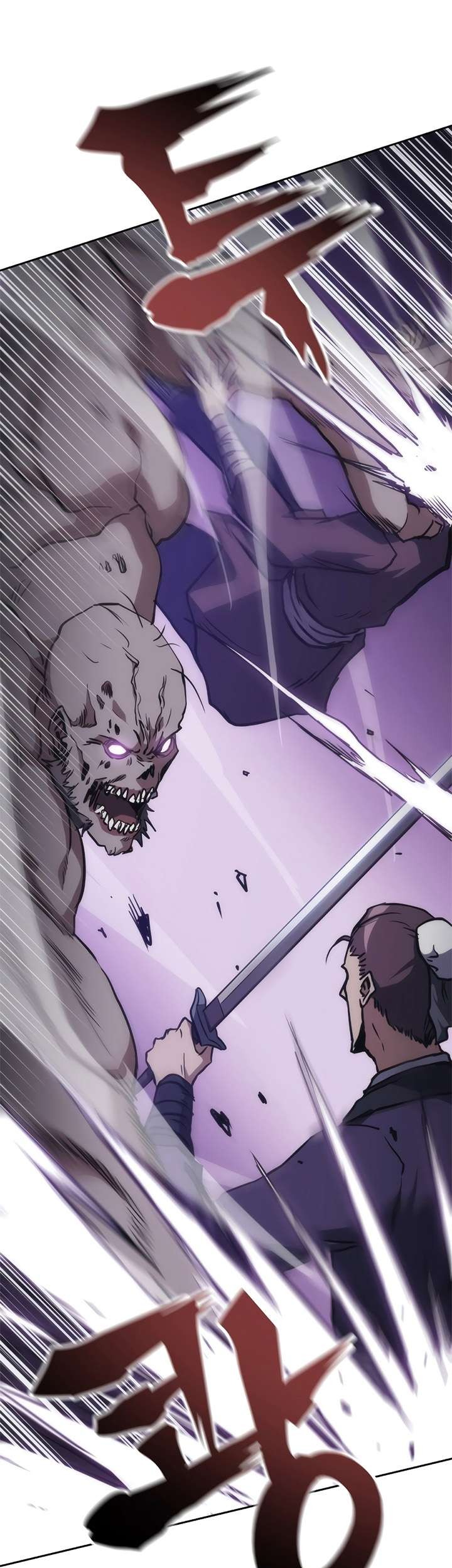 MookHyang – The Origin Chapter 40 - halaman 37