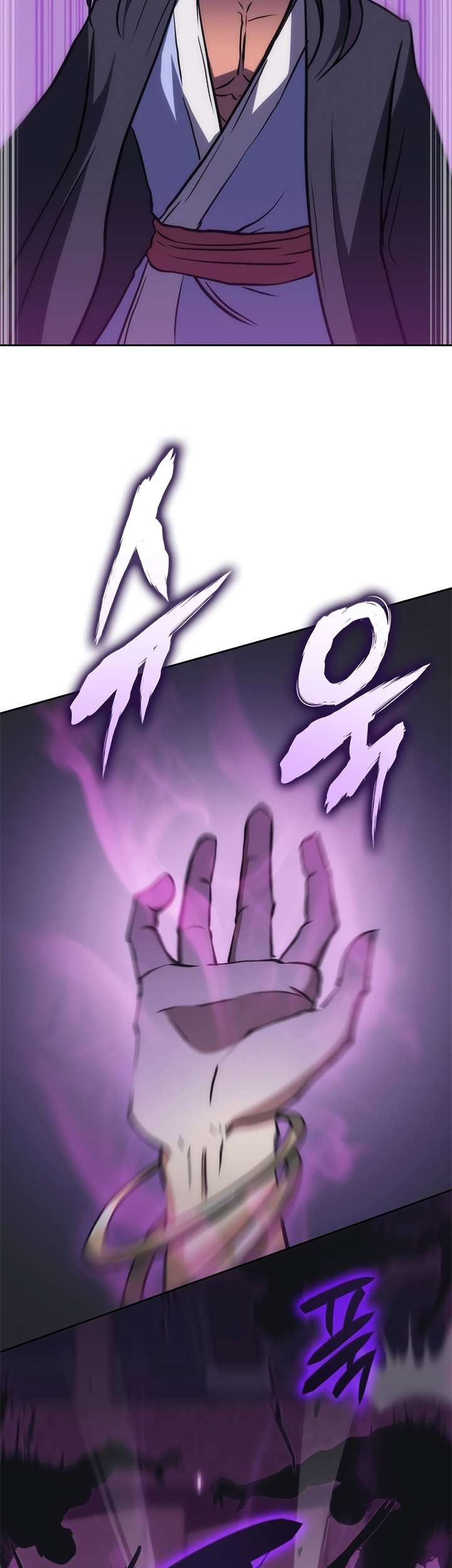MookHyang – The Origin Chapter 40 - halaman 73