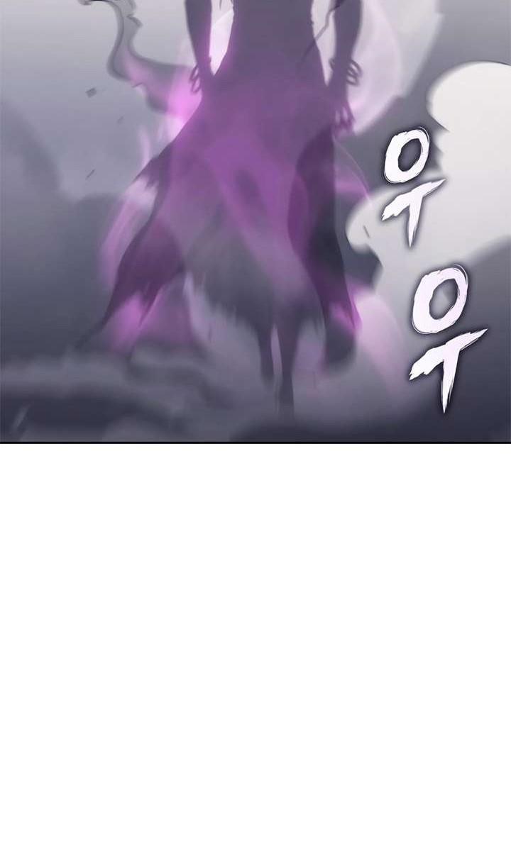 MookHyang – The Origin Chapter 41 - halaman 10