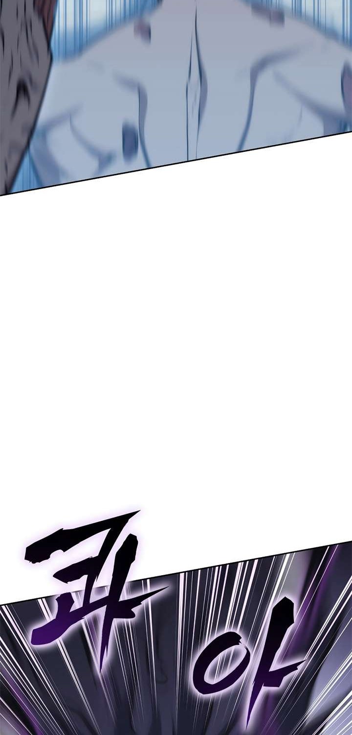 MookHyang – The Origin Chapter 41 - halaman 26