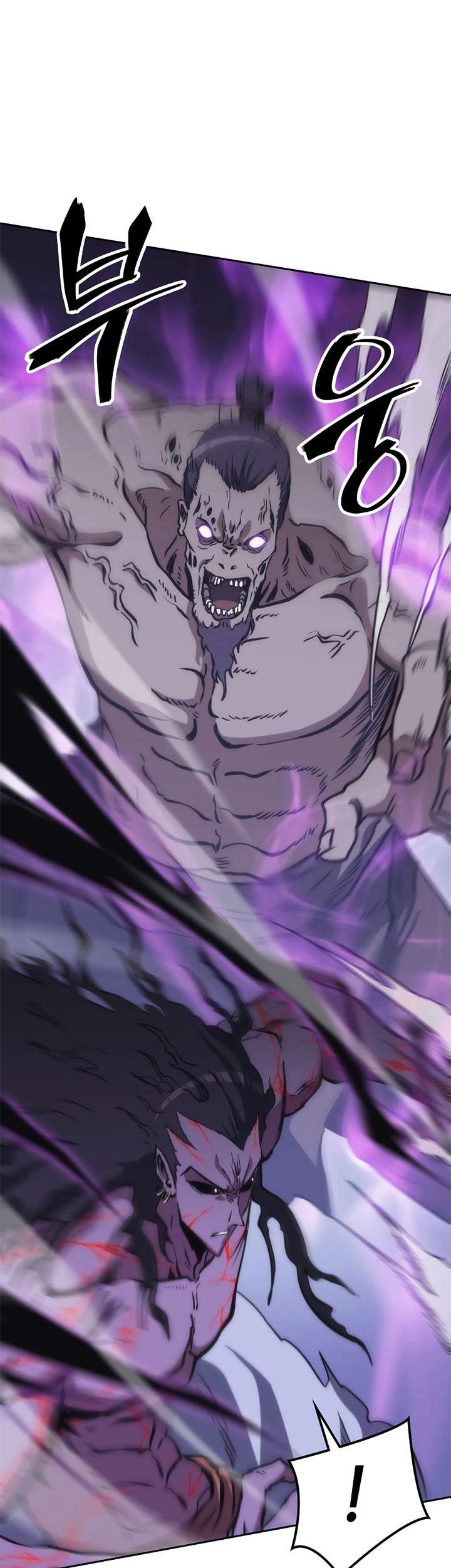 MookHyang – The Origin Chapter 41 - halaman 29