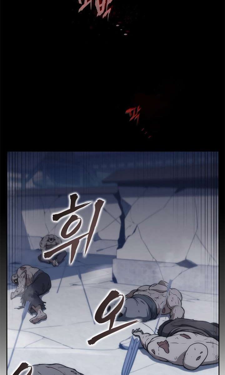 MookHyang – The Origin Chapter 41 - halaman 60