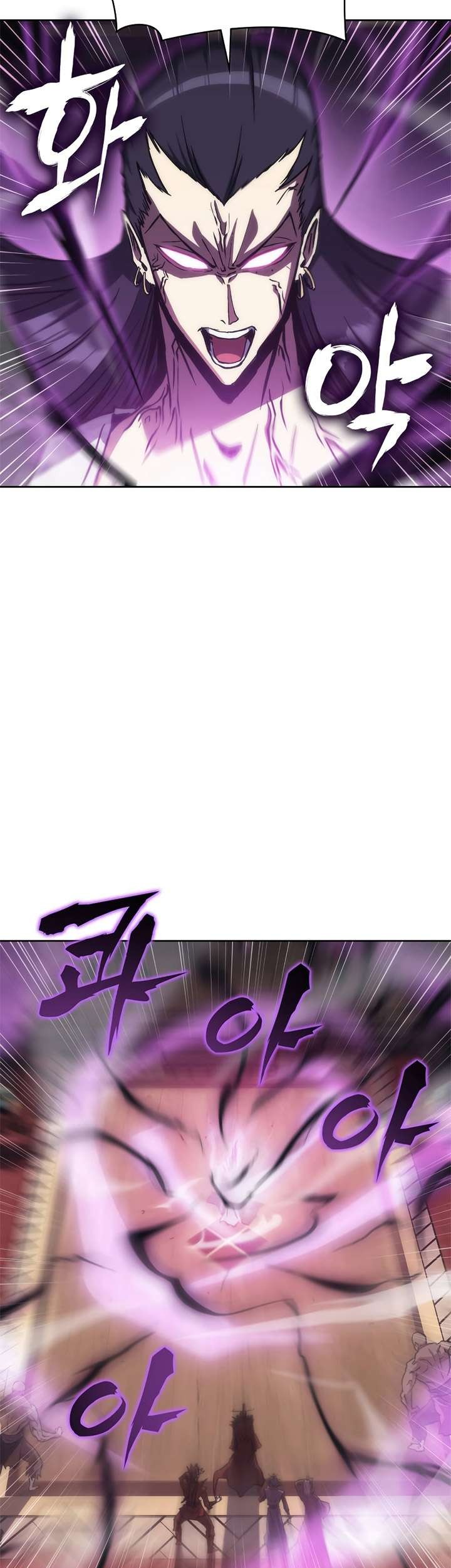 MookHyang – The Origin Chapter 41 - halaman 7