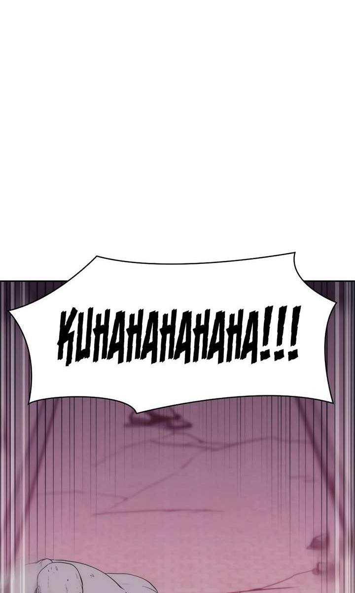 MookHyang – The Origin Chapter 41 - halaman 74
