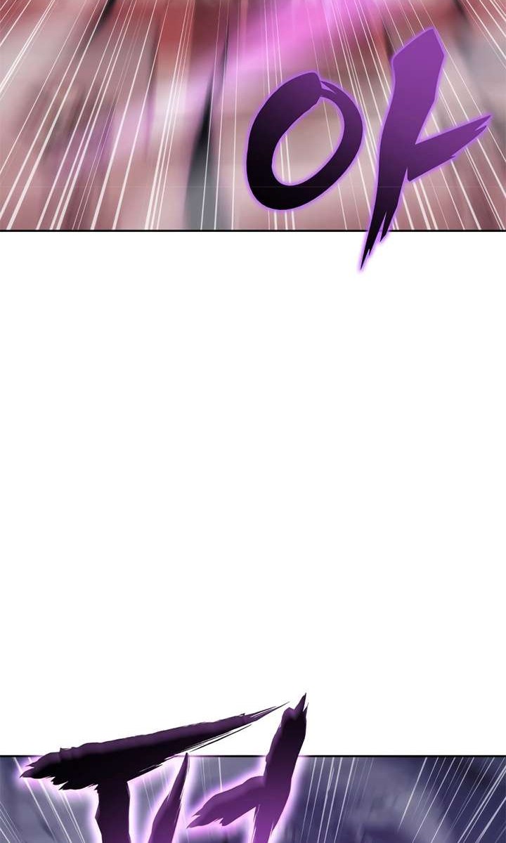 MookHyang – The Origin Chapter 41 - halaman 8