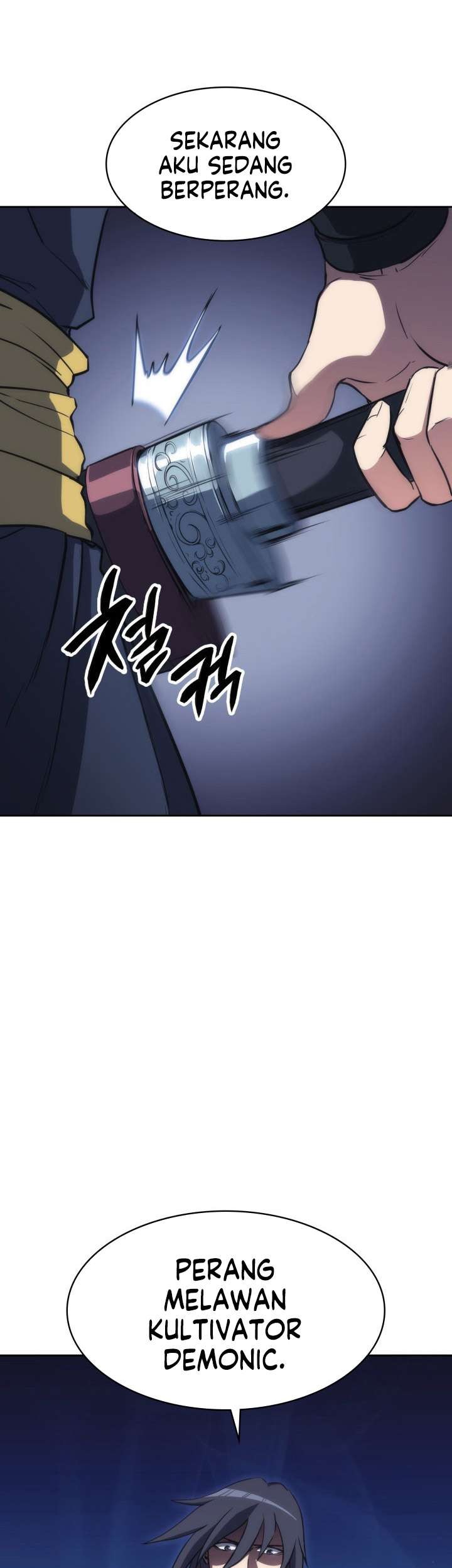 MookHyang – The Origin Chapter 42 - halaman 19