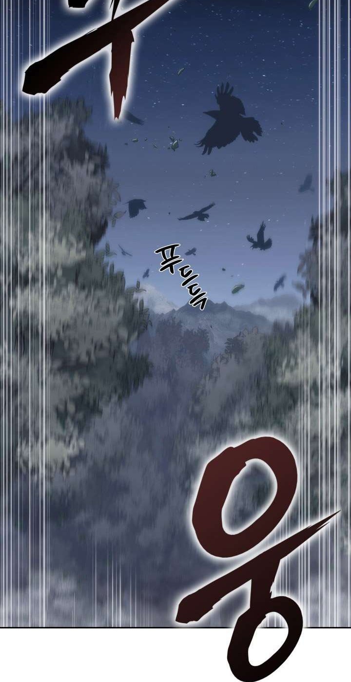 MookHyang – The Origin Chapter 42 - halaman 2