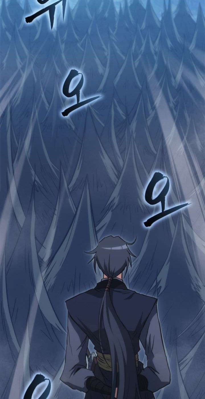 MookHyang – The Origin Chapter 42 - halaman 22