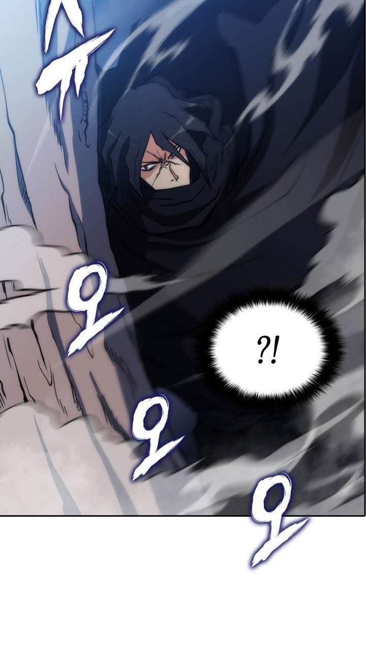 MookHyang – The Origin Chapter 42 - halaman 50
