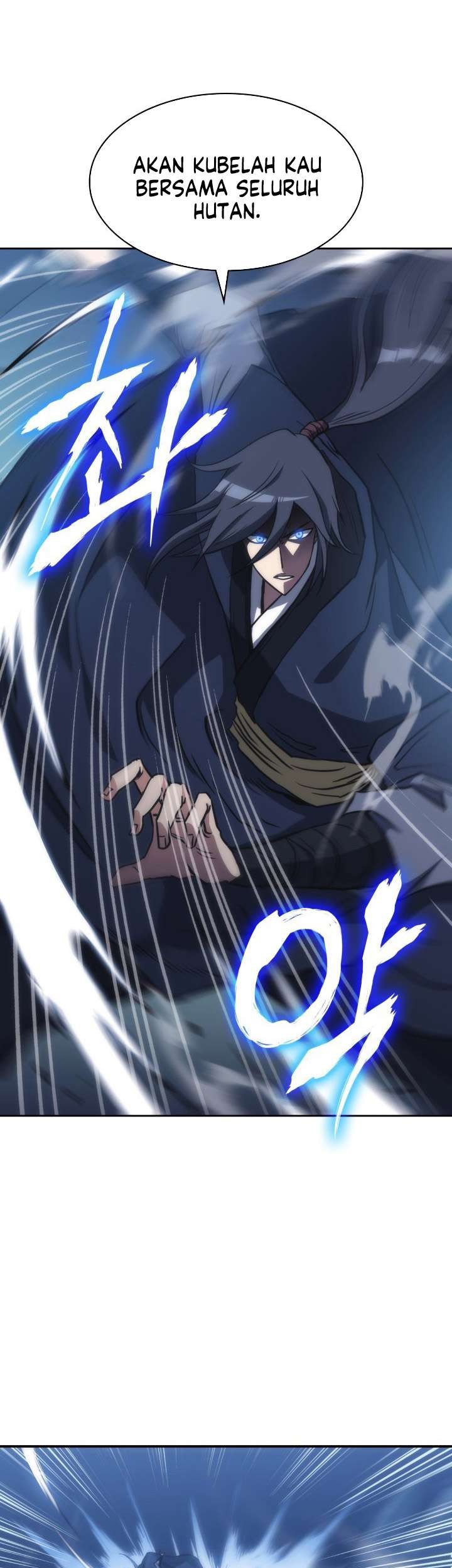 MookHyang – The Origin Chapter 42 - halaman 51